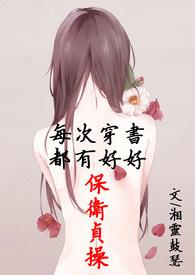 操