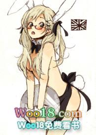 猫娘