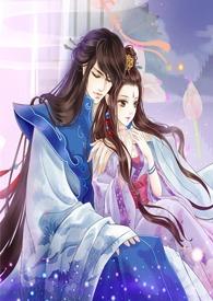 君非良人网剧全集免费观看