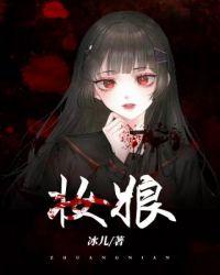 妆娘价位