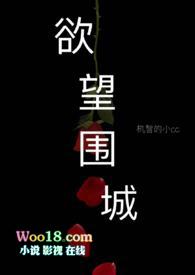 直至尽头bytxt
