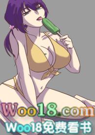 以刚克柔(电竞NPH)_笔趣阁全文阅读