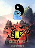 早孕试纸浅浅的一道印