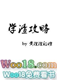 早吃了是什么意思