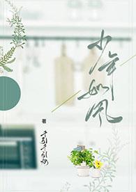 少年如风两相望