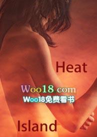 热岛效应什么时候最强