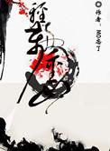 轻舟万重山表达什么情感