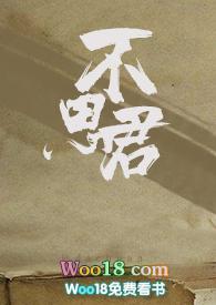 不可思议的教室