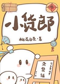 小货郎图片 老照片