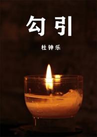 沟子疼是怎么回事