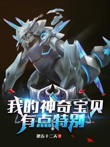 精灵宝可梦可尔妮同人图