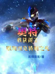 苍穹剑诀大后期最强阵容
