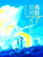 脉搏急促有力