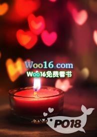 珈蓝传(修仙)作者雷神妮妮讲的什么