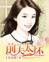 小宝贝你可真甜啊