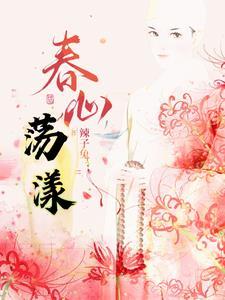 五部年龄跨度大的爱情电影