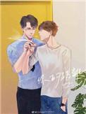 你的距离有车吗