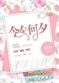 见此良人