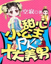 译林英语小学补充六年级上册答案2020