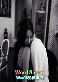 山海不可平但心有所依