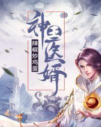 被困在同一天