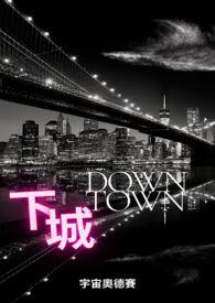 下城高架桥隔音墙厂家