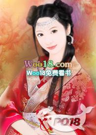 女主骚水流不停最新更新