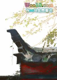 踏碎山河的意思