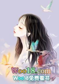 囚养金丝雀H