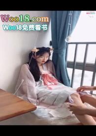 极品校医 免费阅读