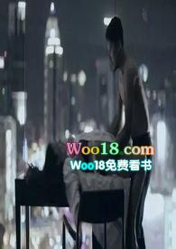 金龟婿免费阅读