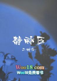 静脉压低报警原因及处理