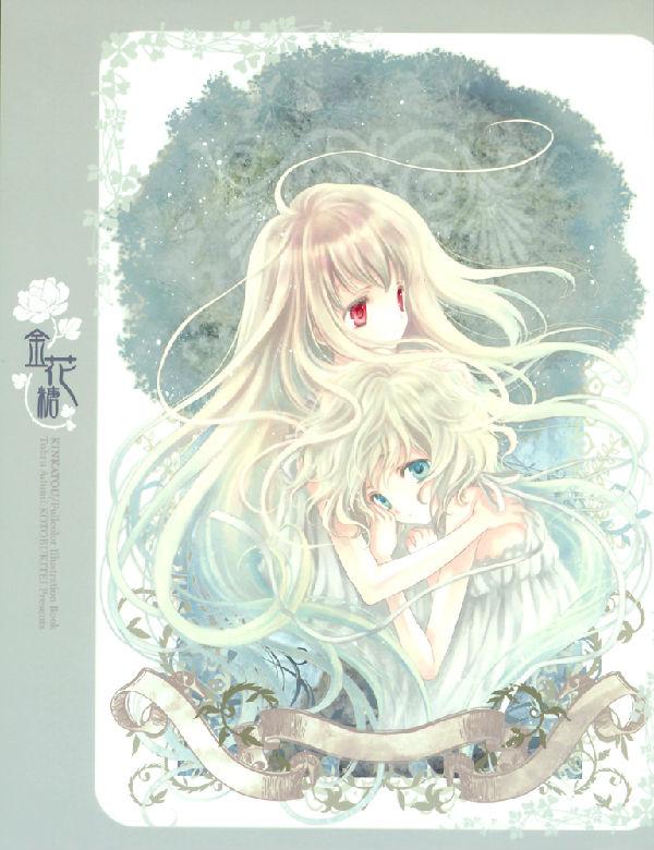 随身空间之皇后