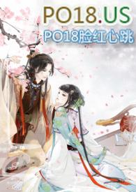 公子多情np
