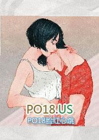 小豆蔻不止是颗菜全文免费阅读晋江