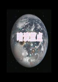 NASA高清图片
