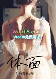 体面的两种意思各写一个句子