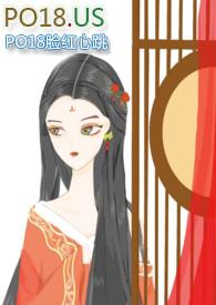 女皇陛下群