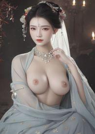 母后芳龄二十九高HNP