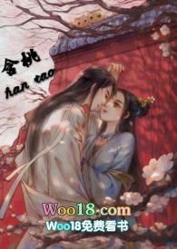 含桃花的成语