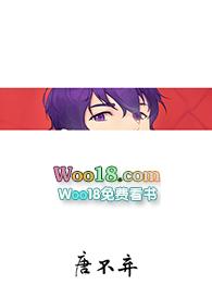 史上第一剑修笔趣阁