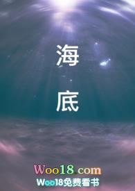 海底idc