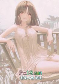 禽兽写的都有哪些