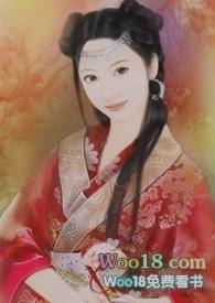 为奴十年后她死遁了(高H) / 作者碑中妘